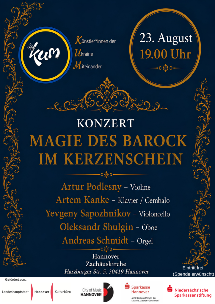 Konzert